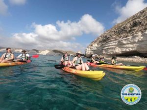 Ruta de Agua Amarga