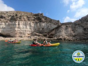 Ruta de Agua Amarga