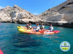 Ruta de Agua Amarga